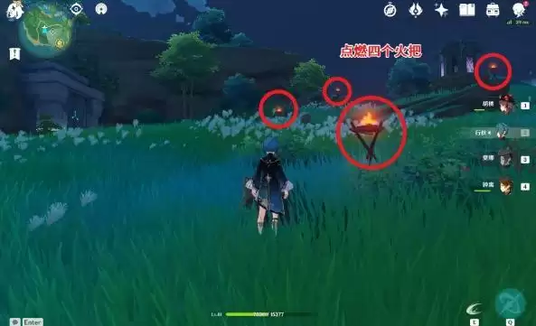 20210729091457680.webp 3a51c0ca46f01028d32fae128d910bc1.webp