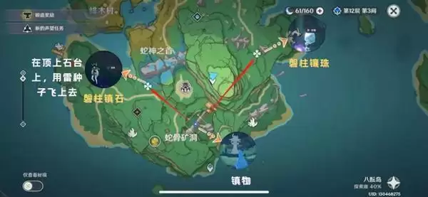 20210729091539206.webp b6cfe4fea0d47904592fa4199205bf6f.webp