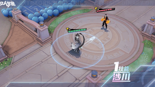 《非人学园》翰墨飞白技能介绍