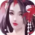 大秦武神