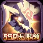 战火与荣耀