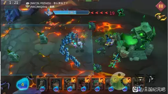 王国纪元边境之门第九章通关攻略