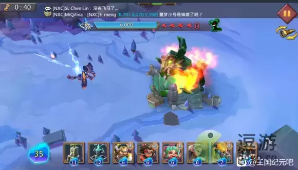 王国纪元边境之门第九章通关攻略