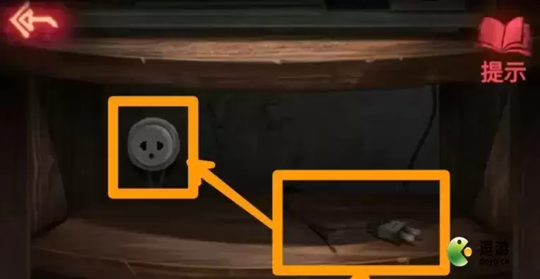 纸嫁衣2奘铃村第一章图文攻略