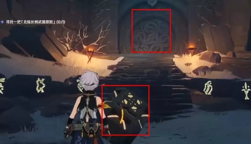 雪葬的星银图纸怎么获得