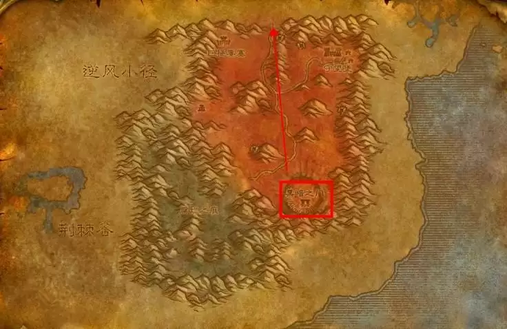 外域怎么回奥格瑞玛