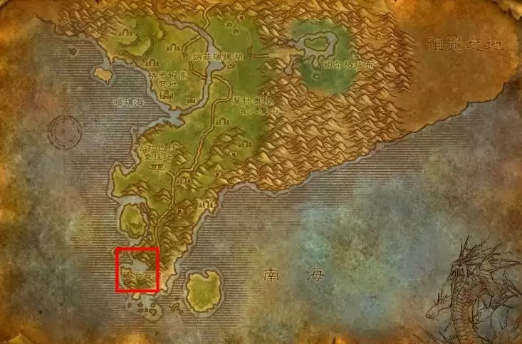 外域怎么回奥格瑞玛