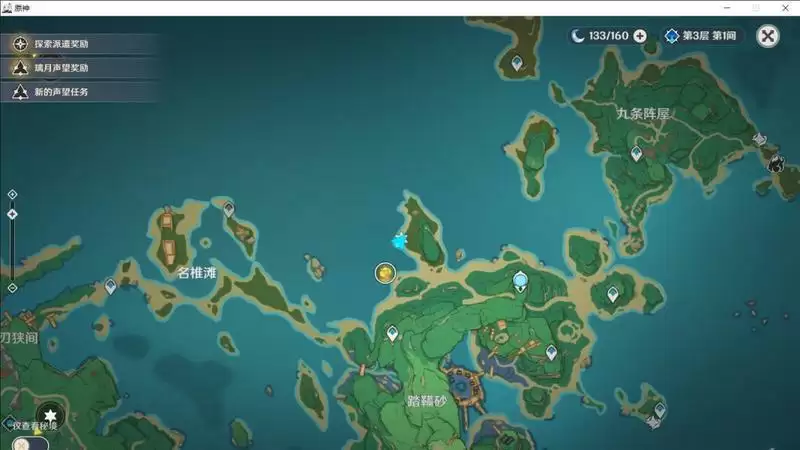 《原神》稻妻能够多次领取的宝箱位置介绍