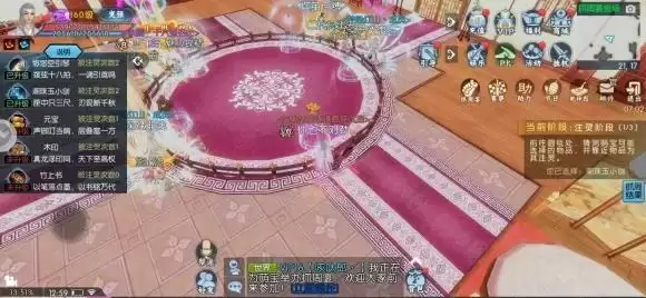 《诛仙》手游萌宝抓周玩法介绍