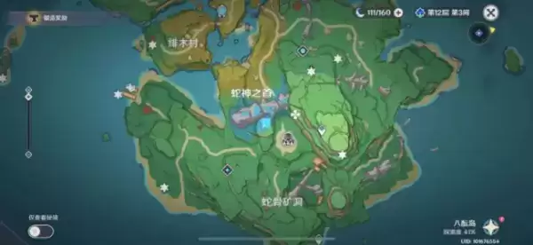 《原神》参拜异人龛任务攻略