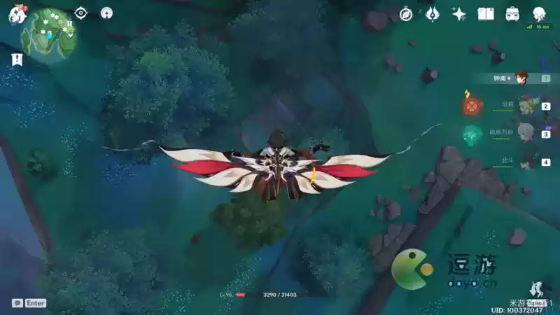 原神岩藏流的末路任务完成攻略