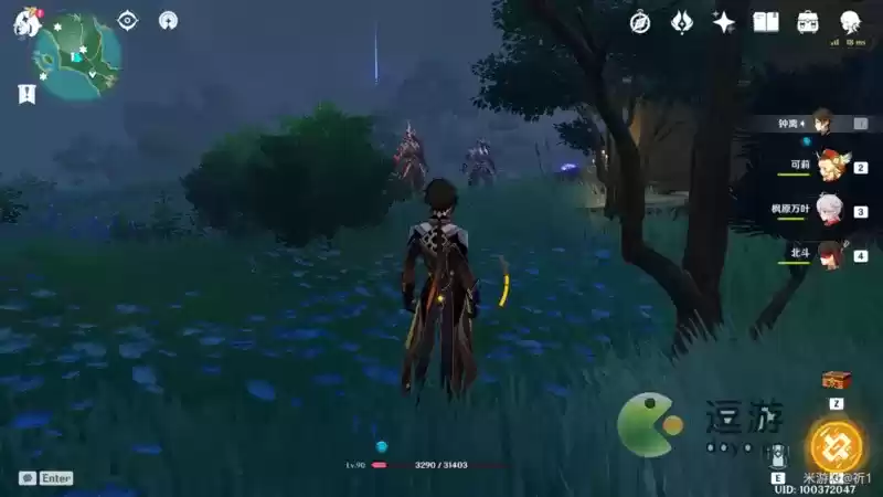 原神岩藏流的末路任务完成攻略