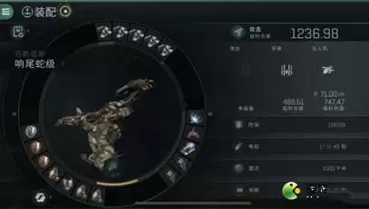 eve手游响尾蛇配置攻略分享