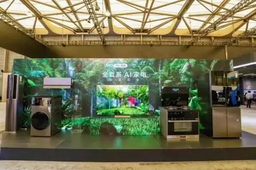 UDE&CJ双展开幕，TCL全面拥抱Z世代