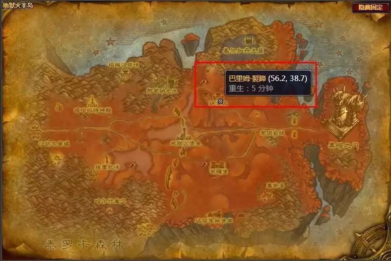 结缔皮碎片怎么合成啊