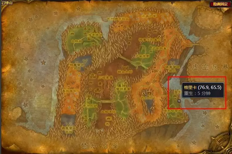 结缔皮碎片怎么合成啊