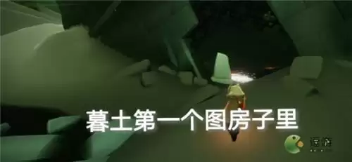 光遇7.30日常任务完成攻略分享