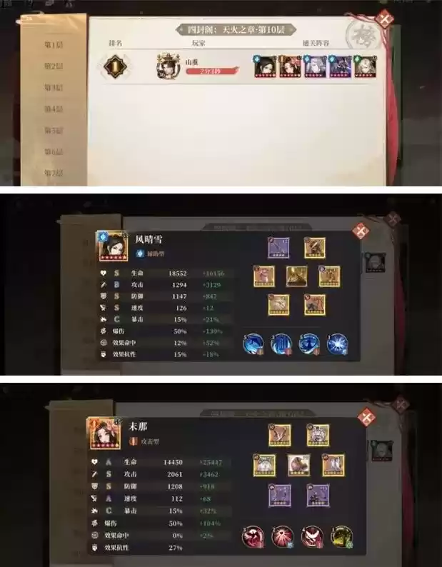 20210730095411205.webp 1627540874127831.webp