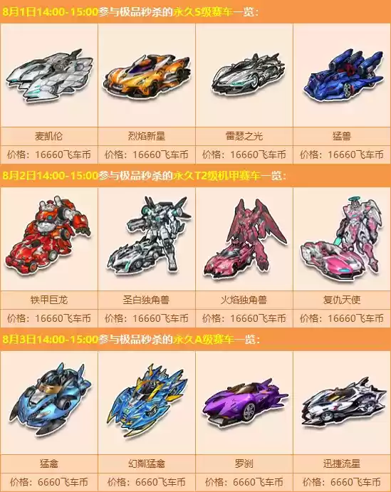 20210730094906639.webp 6102793182a83.webp