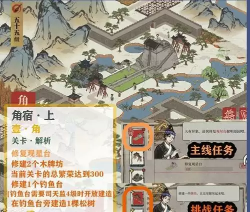 20210730092324810.webp 1627606984_9.webp