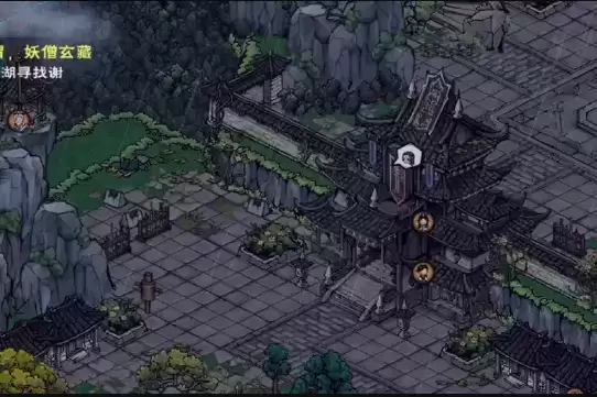 《烟雨江湖》剑王阁剑冢失窃任务图文攻略