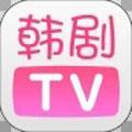 韩剧TV免会员版