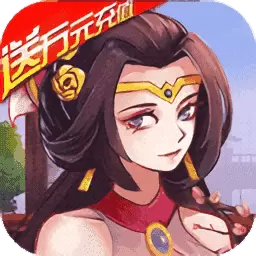多娇三国