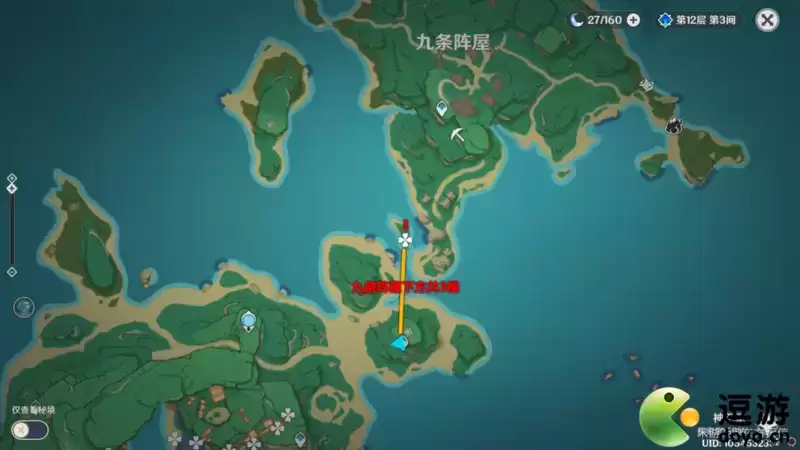 原神鸣草全图59棵高效安全收集路线分享