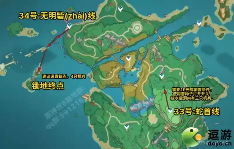 原神129精英怪锄地路线分享