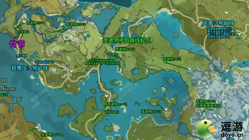 原神129精英怪锄地路线分享