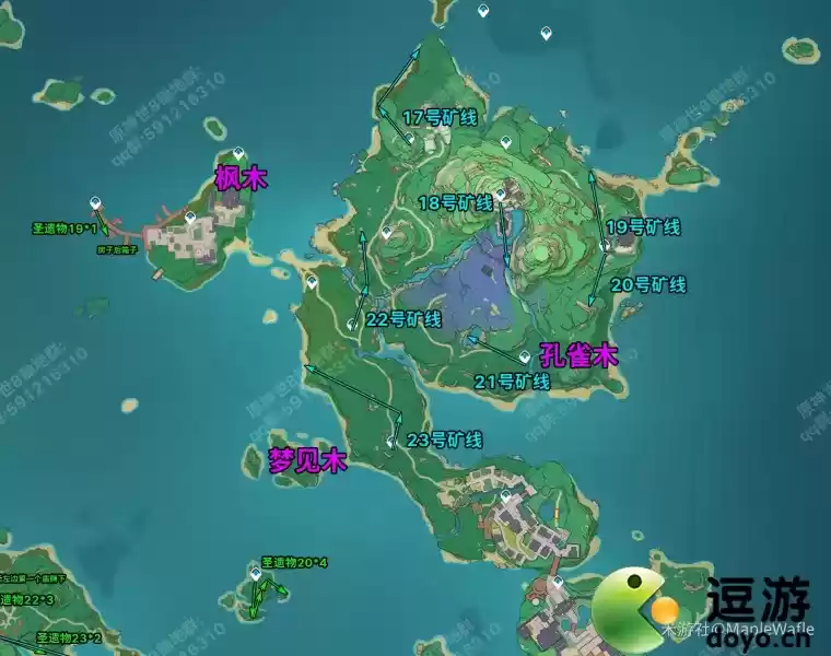 原神129精英怪锄地路线分享