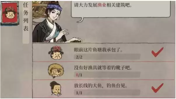 《江南百景图》鸡鸣山城市多少级解锁