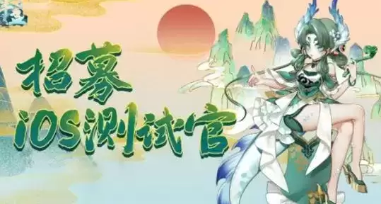 《半盏复古行》星星使用攻略