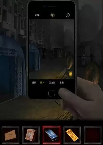 《纸嫁衣2奘铃村》第三章图文攻略