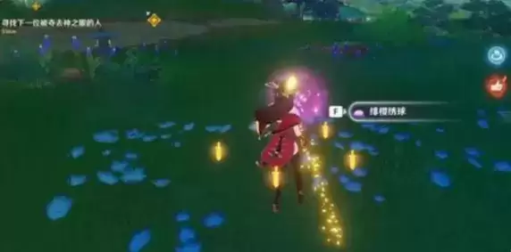 《原神》绯樱天妇罗食谱如何获得