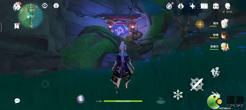 原神五大神社位置一览