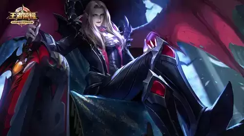 《王者荣耀》蔷薇恋人是谁的皮肤