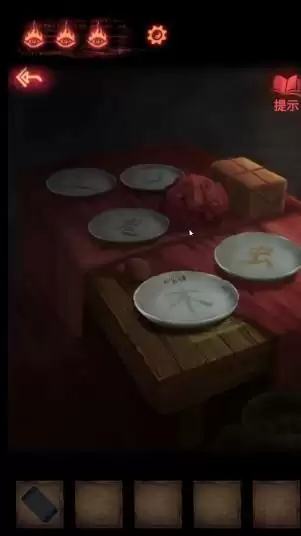 纸嫁衣2奘铃村第二章阴缘攻略大全 第二章通关步骤流程图文一览图片2