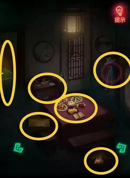 纸嫁衣2奘铃村图文攻略 全章节通关剧情线索完整流程一览图片3