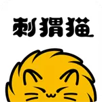 刺猬猫阅读v2.4旧版本