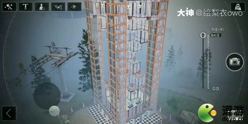 明日之后单人建筑大厦建筑分享