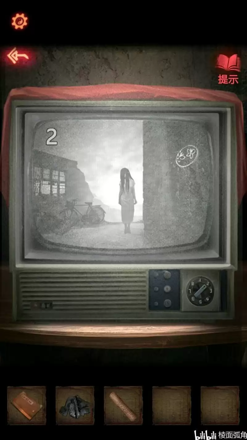 《纸嫁衣2奘铃村》第一章图文通关攻略