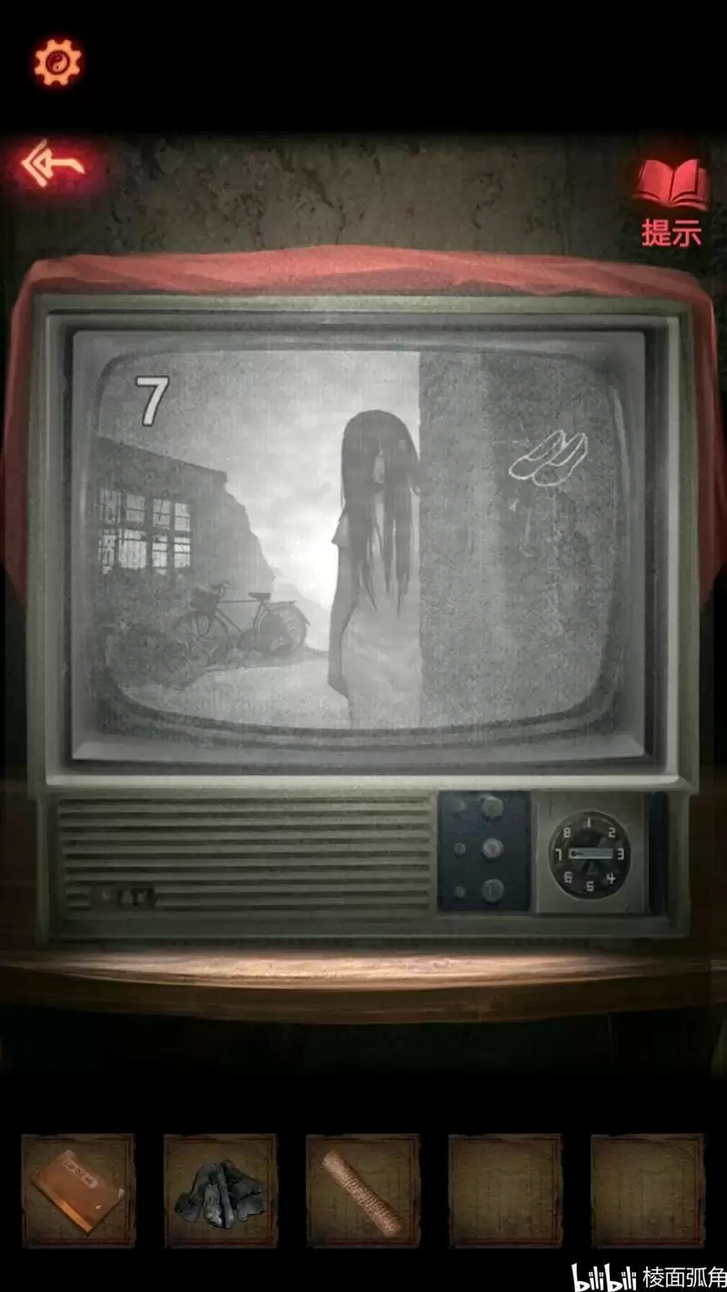 《纸嫁衣2奘铃村》第一章图文通关攻略