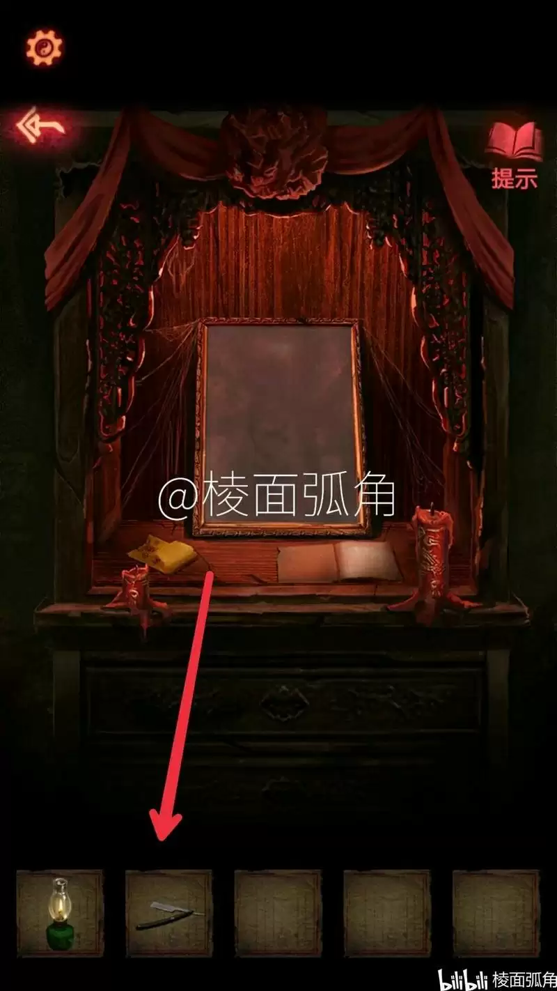 《纸嫁衣2奘铃村》第一章图文通关攻略