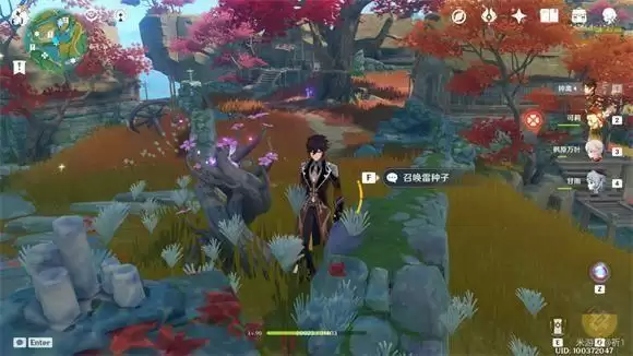 《原神》腐肉朽处花争妍成就完成攻略