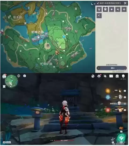 《原神》荒岛朝圣指南成就完成攻略