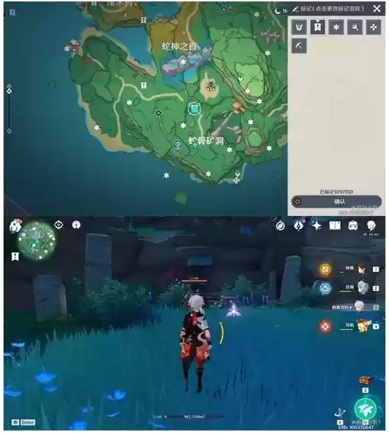 《原神》荒岛朝圣指南成就完成攻略