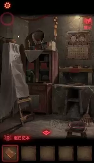 《纸嫁衣2奘铃村》第一章详细攻略流程