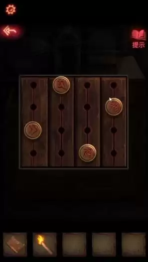 《纸嫁衣2奘铃村》第一章详细攻略流程