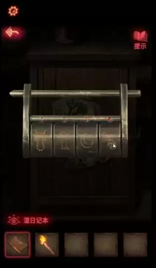 《纸嫁衣2奘铃村》第一章详细攻略流程